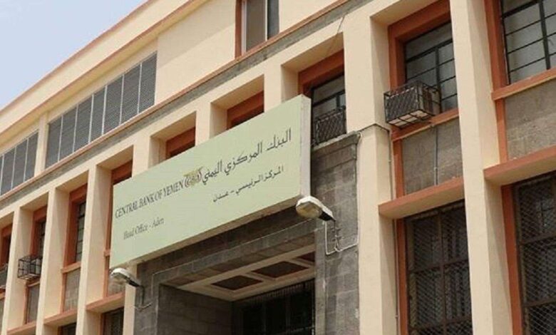 نقيب المعلمين في الحديدة يطالب الرئاسي بإيقاف العبث بمرتبات النازحين 1 نقيب المعلمين في الحديدة يطالب الرئاسي ورئيس الوزراء بإيقاف العبث بمرتبات الموظفين النازحين