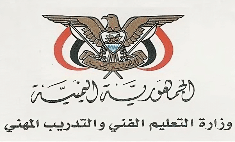دراسة حديثة تكشف ضعف الإدارة في التعليم الفني باليمن وتطرح نموذجًا للإصلاح