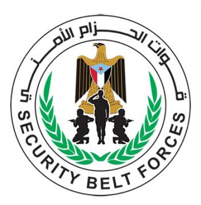قوات الحزام الأمني تضبط سيارة مفخخة في عدن