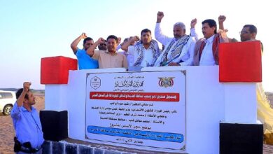 المنطقة الصناعية.. منصة دعائية تلميعيه لقيادات الحوثي في الحديدة