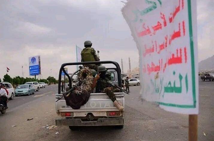 مصادر تكشف خطة طوارئ حوثية لمواجهة أي هجوم عسكري محتمل