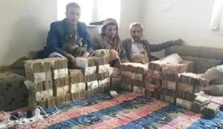 رواتب الموظفين في مناطق الحوثيين.. أزمة موارد أم إدارة إنفاق؟