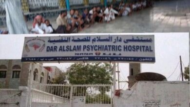 الحوثية تتجاهل معاناة مرضى مستشفى دار السلام للصحة النفسية في الحديدة