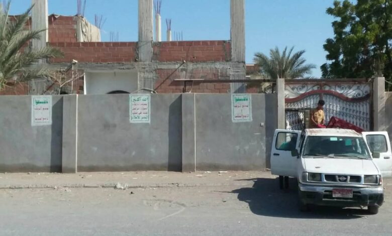 الحوثية تصادر منزل أسرة جنوبية في الحديدة 1 الحوثية تصادر منزل أسرة جنوبية في الحديدة