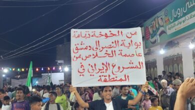 الخوخة تحتفل بإسقاط الوصاية الإيرانية على سوريا
