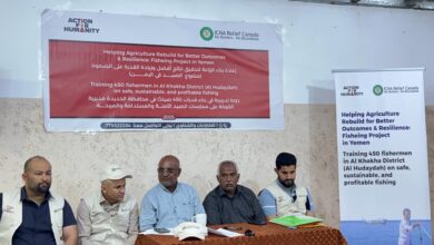 الخوخة.. تدشين دورة تدريبية لبناء قدرات 450 صيادًا في موشج