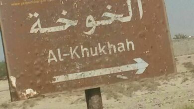 القبض على متهم في جريمة قتل في الخوخة