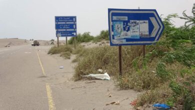 إصابة طفل بانفجار لغم حوثي جنوب مدينة الحديدة