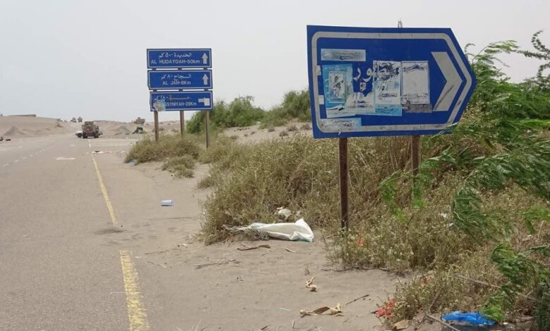 إصابة طفل بانفجار لغم حوثي جنوب مدينة الحديدة 1 إصابة طفل بانفجار لغم حوثي جنوب مدينة الحديدة