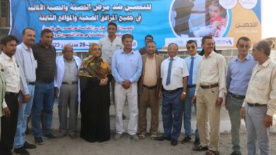 الدكتور علي الاهدل يدشن الحملة الوطنية الطارئة للقاح الحصبة والحصبة الألمانية