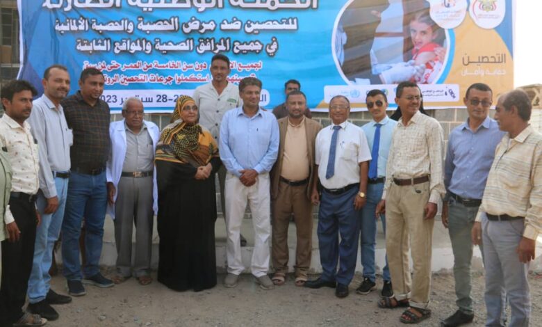 الدكتور علي الاهدل يدشن الحملة الوطنية الطارئة للقاح الحصبة والحصبة الألمانية