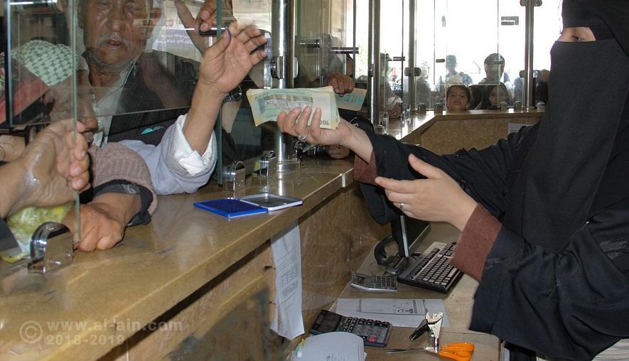 مليشيا الحوثي تضخ طبعة جديدة من العملة وتخالف البنك المركزي اليمني