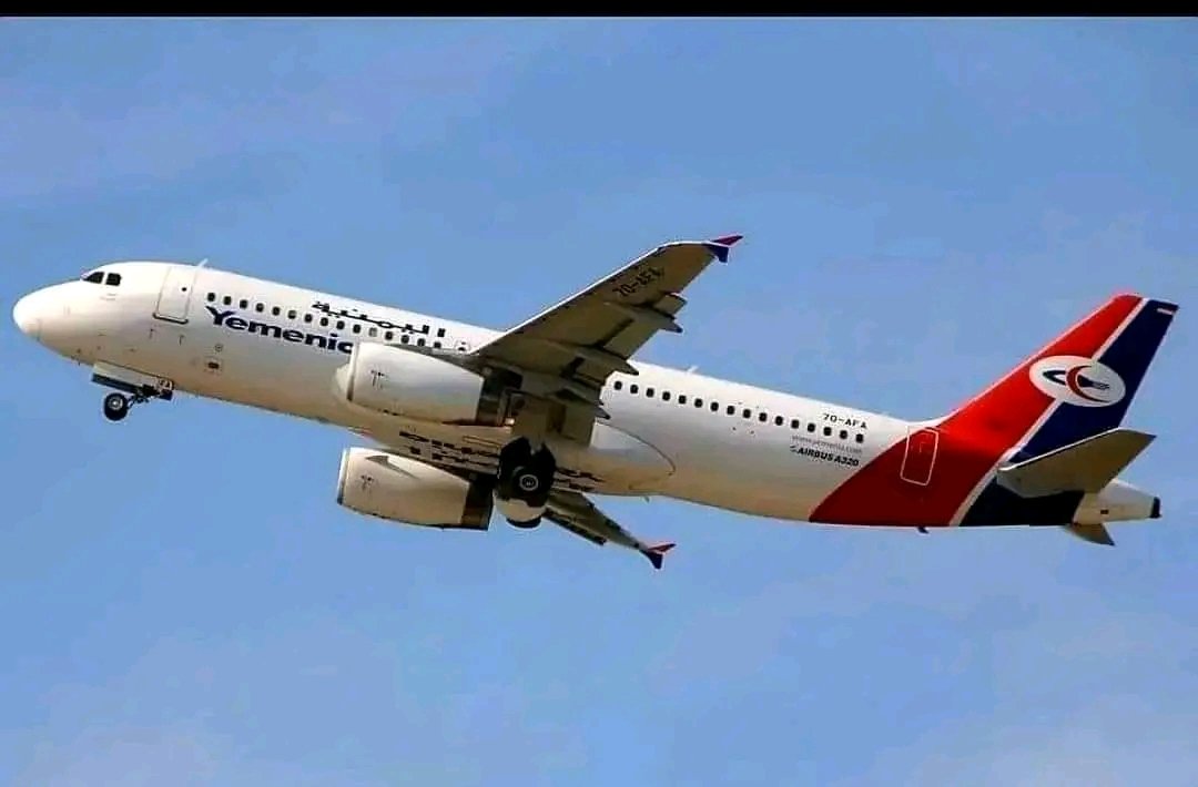 مصدر يكشف سبب هبوط الطائرة اليمنية المتوجهة من صنعاء إلى مسقط في مطار جدة