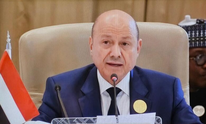 العليمي: أمن الملاحة الدولية يبدأ من بناء مؤسسات الدولة اليمنية 1 العليمي: أمن الملاحة الدولية يبدأ من بناء مؤسسات الدولة اليمنية