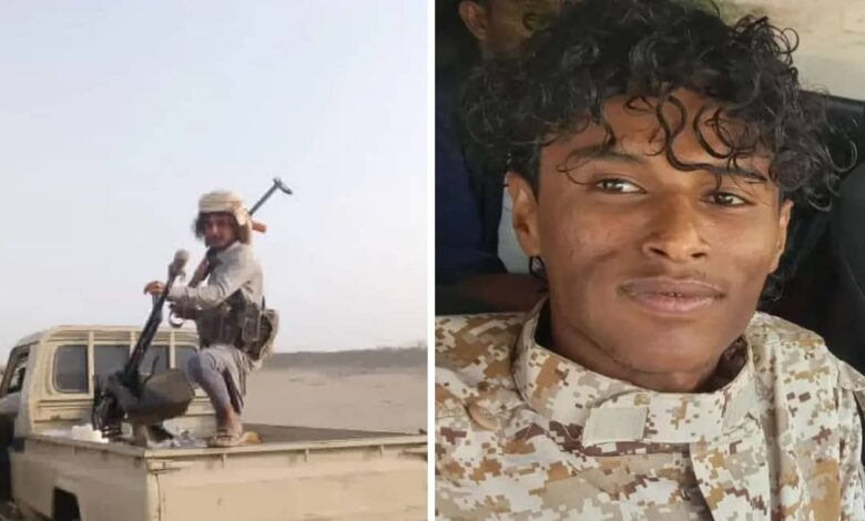 اللواء الأول زرانيق ينعي استشهاد بطلين أثناء إحباط هجوم حوثي في جبهة الساحل 1 اللواء الأول زرانيق ينعي استشهاد بطلين أثناء إحباط هجوم حوثي في جبهة الساحل