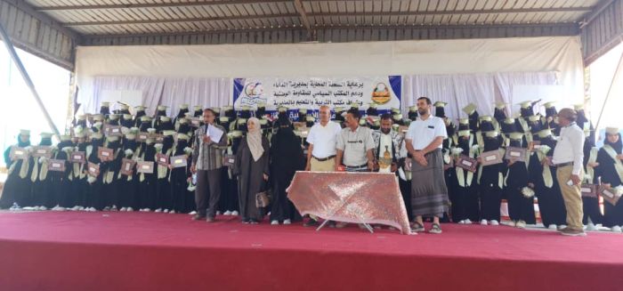 المخا.. مدرسة الزهراء تحتفل بتخرج الدفعة 27 من طالباتها وتكرم المتفوقات 1 المخا...مدرسة الزهراء تحتفل بتخرج الدفعة 27 من طالباتها وتكرم المتفوقات
