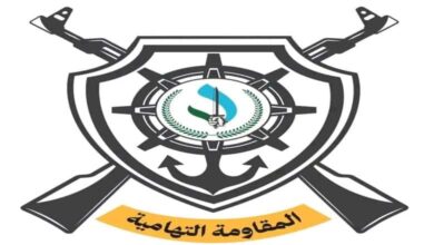 غانم يدعو لإنصاف المقاومة التهامية ومنحها حقها المشروع تقديرا لتضحياتها