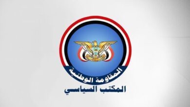قيادات وكوادر المؤتمر في الساحل الغربي يهنؤون بمناسبة ذكرى تأسيس المكتب السياسي