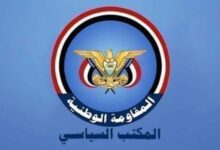 المقاومة الوطنية: التصعيد الإيراني يهدد أمن الخليج ويستدعي موقفًا حازمًا