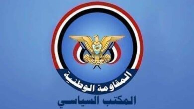 المقاومة الوطنية: التصعيد الإيراني يهدد أمن الخليج ويستدعي موقفًا حازمًا