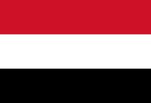 اليمن يشيد بإدانة دولية لأنشطة إيران ويدعو لتجفيف مصادر دعم الحوثيين