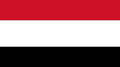 بيان يمني يدين الاعتداءات على البحرين ويحذر من تداعياتها الإقليمية