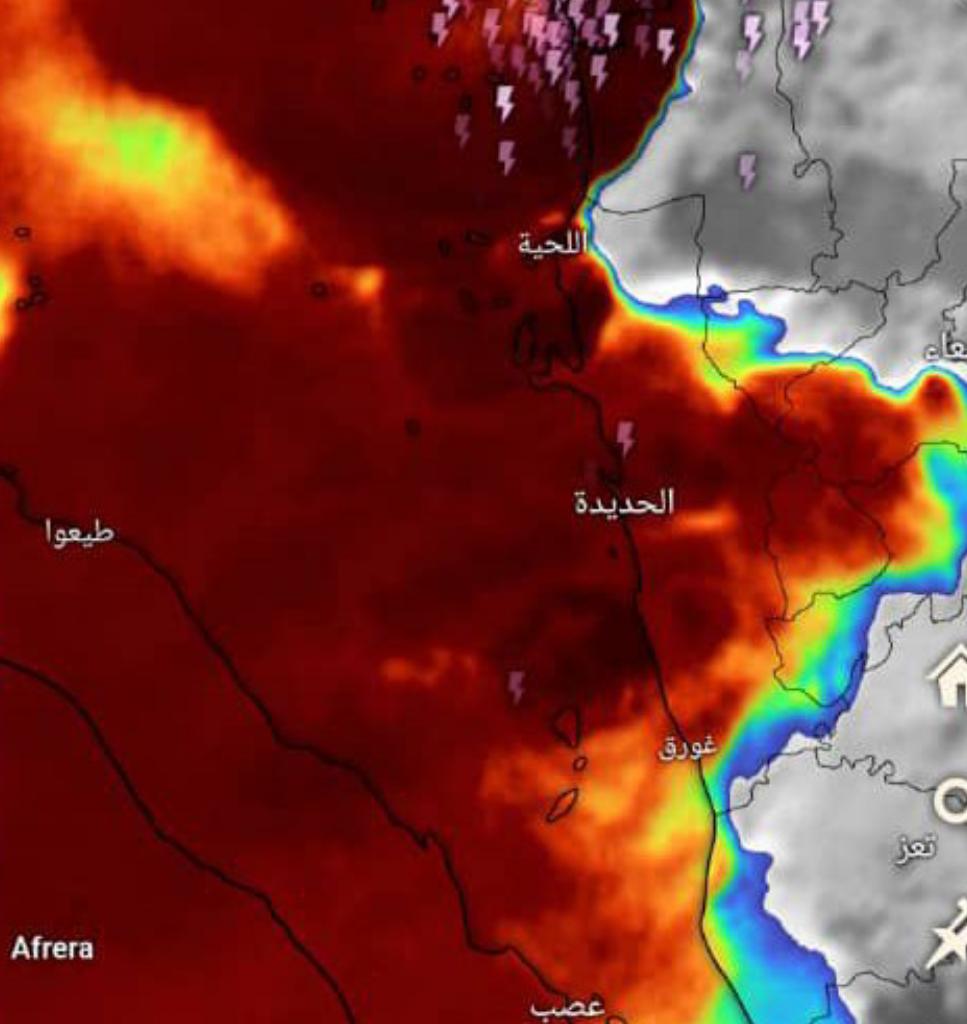 مركز التنبؤات الجوية يوضح سبب الأمطار غير المسبوقة على الحديدة وحجة