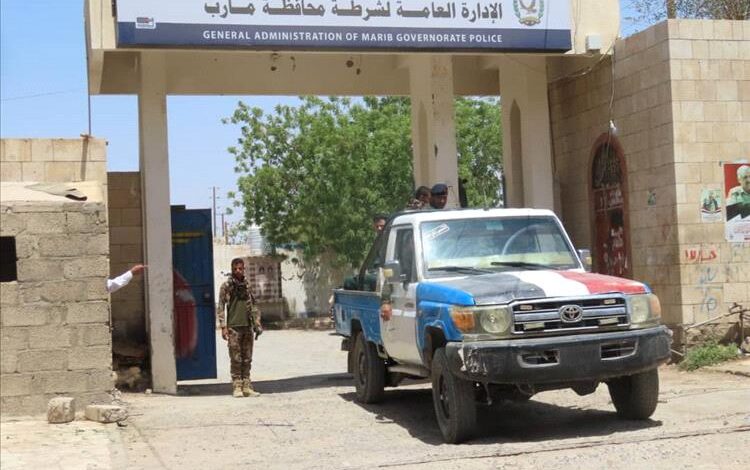الأمن في مأرب يطيح بزعيم خلية حوثية يدير شبكة متفجرات 1 الأمن في مأرب يطيح بزعيم خلية حوثية يدير شبكة متفجرات