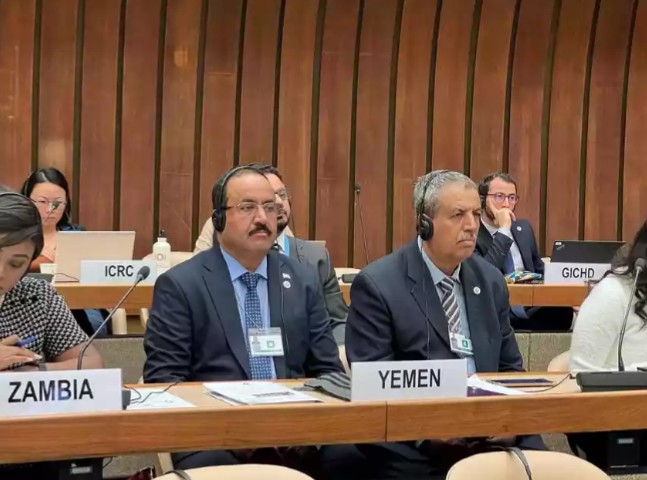 اوتاوا توافق على تمديد دعمها لنزع الألغام في اليمن لـ 5 سنوات