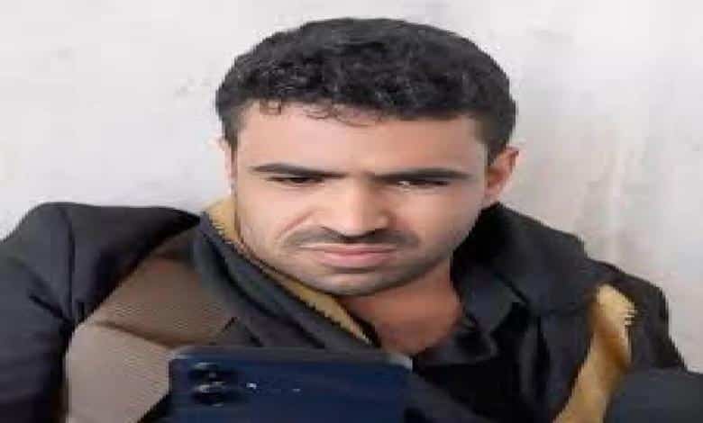 بعد كشفه ملفات فساد طبي.. مليشيا الحوثي تحاصر منزل ناشط قبلي في البيضاء