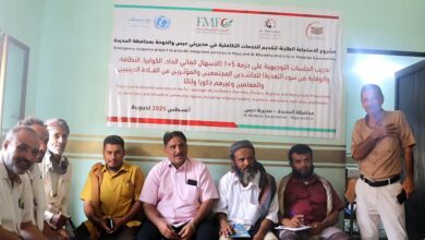 تدشين برنامج توعوي في حيس لتعزيز الوقاية المجتمعية من الأوبئة