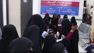تدشين مخيم طبي مجاني لجراحة العيون في الخوخة