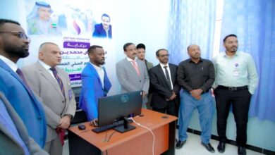 تدشين نظام إلكتروني متكامل في مستشفى شبوة بدعم إماراتي