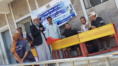 تعز.. انتخاب هيئة إدارية ورقابية جديدة لجمعية مستفيدي مشروع مياه الظهرة شعوبة بإشراف الشؤون الاجتماعية