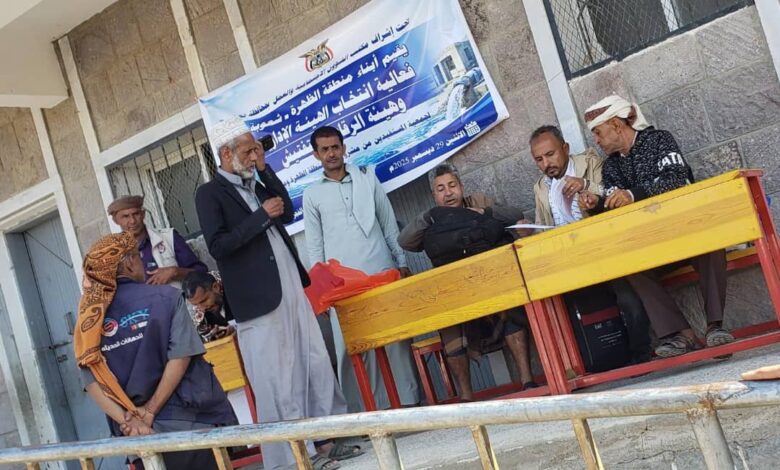 تعز.. انتخاب هيئة إدارية ورقابية جديدة لجمعية مستفيدي مشروع مياه الظهرة شعوبة بإشراف الشؤون الاجتماعية