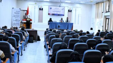 جامعة إقليم سبأ تحتفي باليوم العالمي للغة العربية وتكرّم شعراء مبدعين