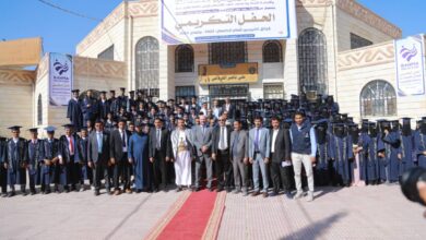 جامعة إقليم سبأ تحتفي بنخبة الخريجين من حملة البكالوريوس