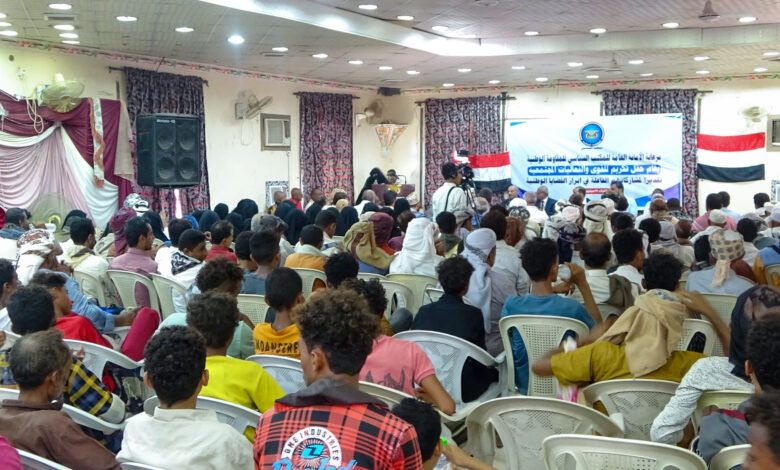 حفل تكريمي في حيس للقوى والفعاليات المجتمعية