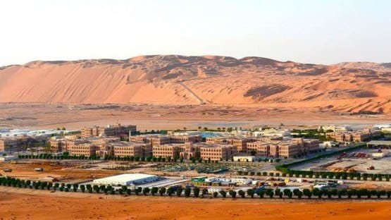 الدفاع السعودية: إحباط هجوم بمسيّرات استهدف حقل شيبة النفطي 1 الدفاع السعودية: إحباط هجوم بمسيّرات استهدف حقل شيبة النفطي