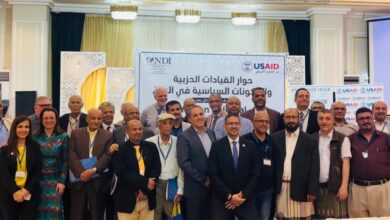 24 حزب ومكون سياسي يتفقون على "تحالف وطني" جديد في عدن