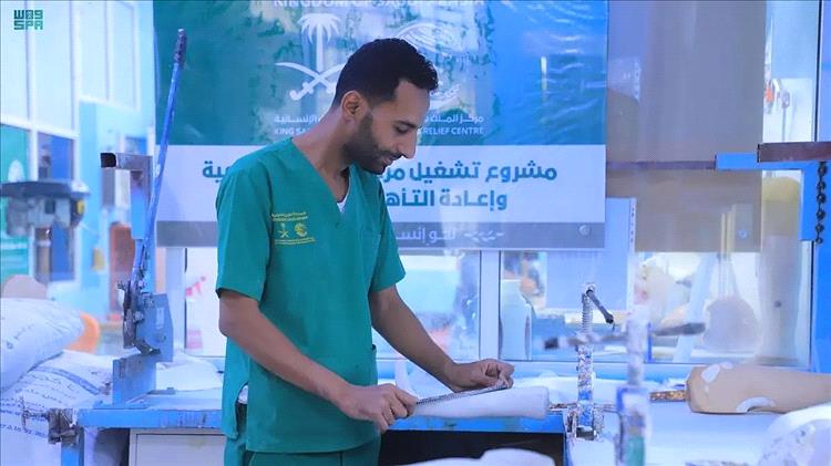 مأرب.. أكثر من ألفي مستفيد من خدمات الأطراف الصناعية وإعادة التأهيل خلال ثلاثة أشهر 1 مأرب.. أكثر من ألفي مستفيد من خدمات الأطراف الصناعية وإعادة التأهيل خلال ثلاثة أشهر