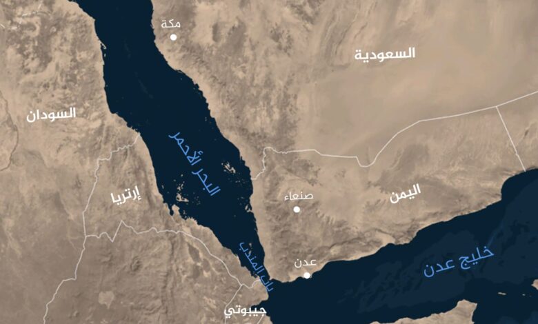 هيئة التجارة البريطانية تعلن عن واقعة قرب المخا في البحر الاحمر