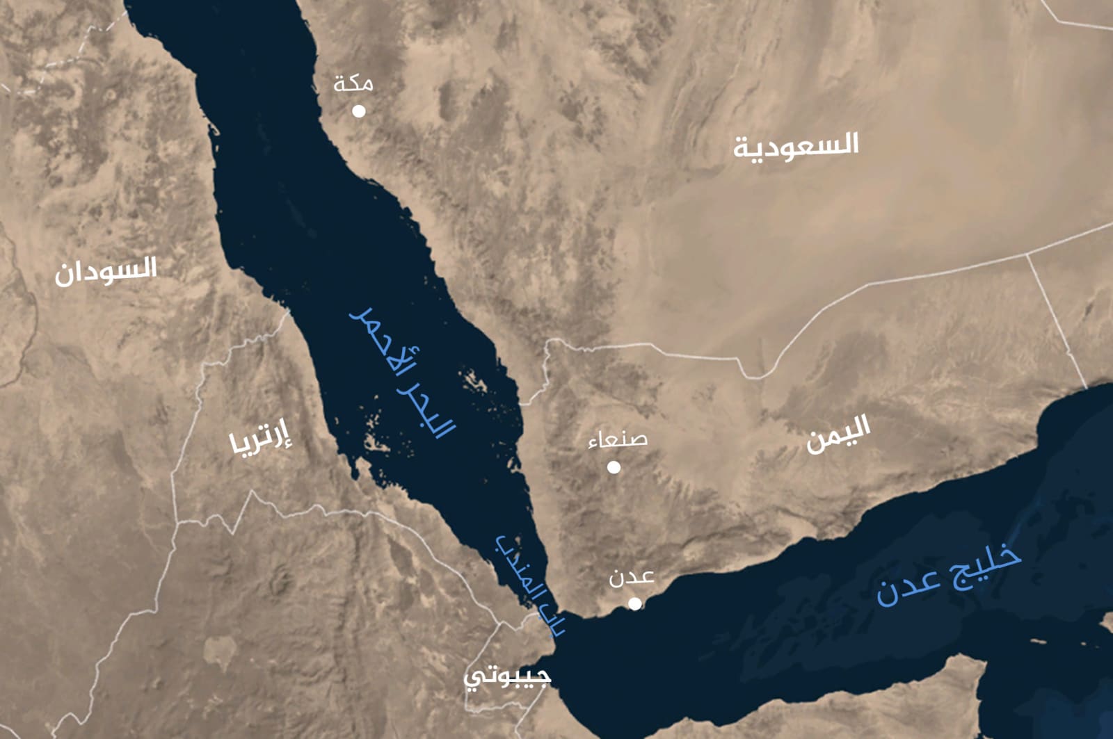 هيئة التجارة البريطانية تعلن عن واقعة قرب المخا في البحر الاحمر