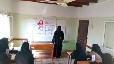 ذو باب المندب.. حملة ميدانية للتوعية بالكشف المبكر عن سرطان الثدي