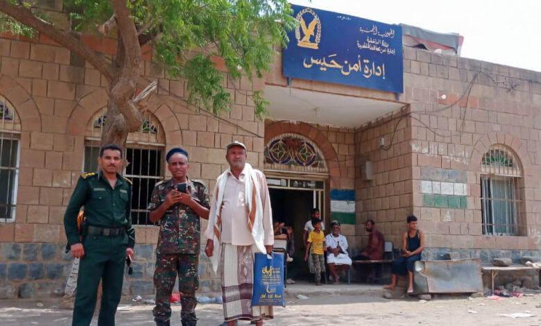 أمن حيس يضبط متهمين ويعيد مسروقات خلال أقل من 5 ساعات 1 امن حيس يضبط متهمين ويعيد مسروقات خلال أقل من 5 ساعات