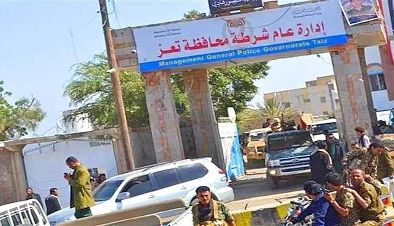 شرطة تعز تضبط متهماً رئيسياً في اغتيال ضابط مكافحة المخدرات الشميري 1 شرطة تعز تضبط متهماً رئيسياً في اغتيال ضابط مكافحة المخدرات الشميري