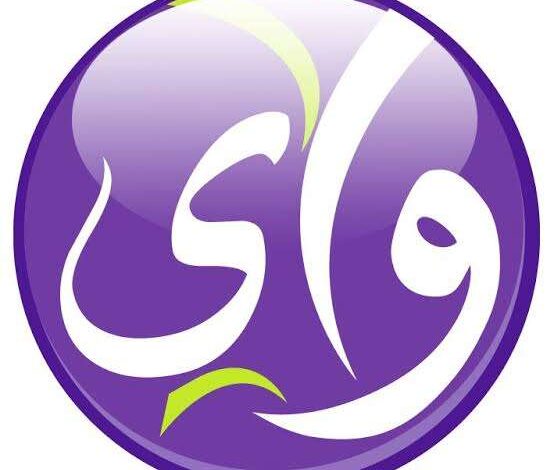 شركة واي تليكوم توقف خدمة النت مؤقتا في عدن
