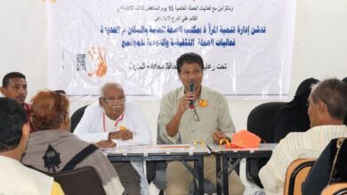 صحة الحديدة تدشن الحملة التثقيفية التوعوية لمناهضة العنف ضد المرأة في الخوخة