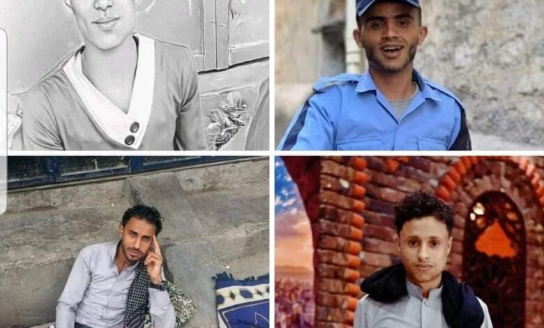 صحفي يكشف عن اسماء المختطفين من مشيعي المكحل في إب