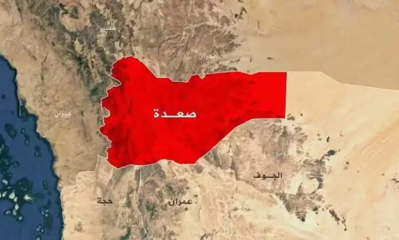 صراع دموي بين مليشيا الحوثي ومهاجرين أفارقة في صعدة بسبب تجارة المخدرات 1 صراع دموي بين مليشيا الحوثي ومهاجرين أفارقة في صعدة بسبب تجارة المخدرات
